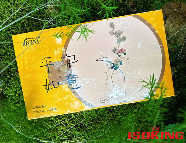 IKING Tea Gift Box