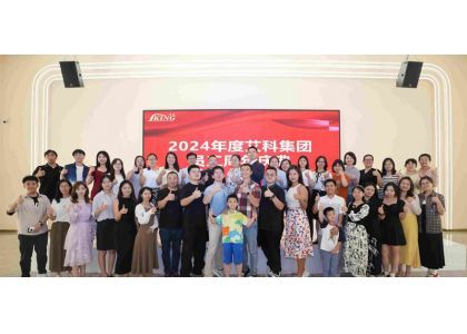 IKING GROUP Celebrates Employee Milestones: A Commitment to Excellence in the Mineral wool Industry