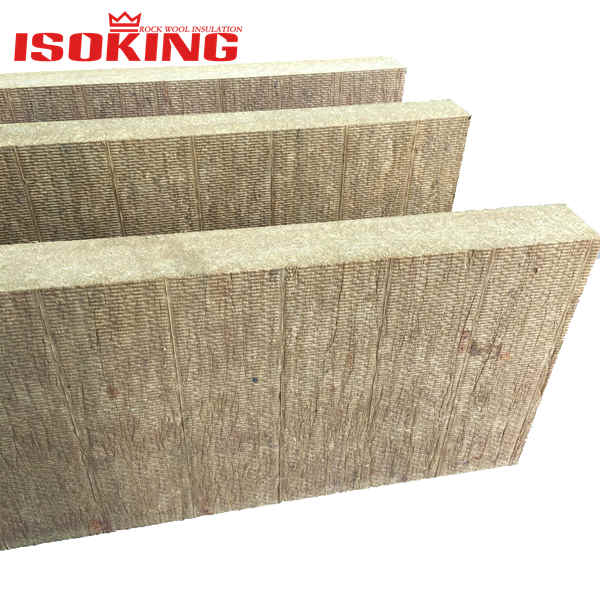 Mineral  wool insulation price